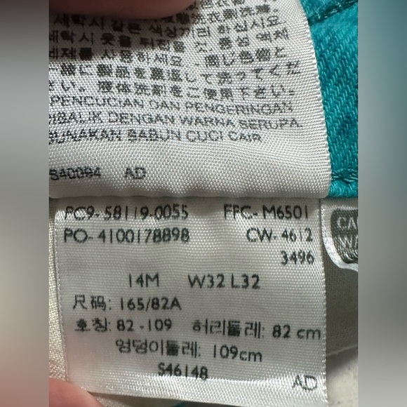 🐆Levi’s 512 Straight Jeans - Turquoise Animal Print 🐆🐆 - Picture 14 of 15